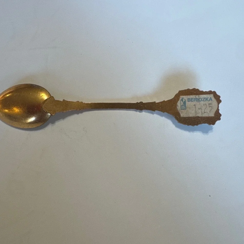 Vintage Leningrad Russia Souvenir Spoon Gold Tone Enamel Beriozka Soviet Era - Picture 5 of 6